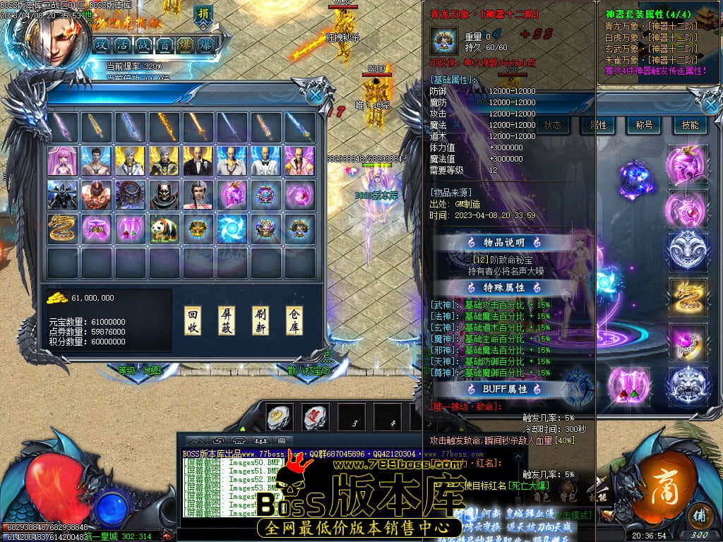 Images57.jpg Images57.jpg