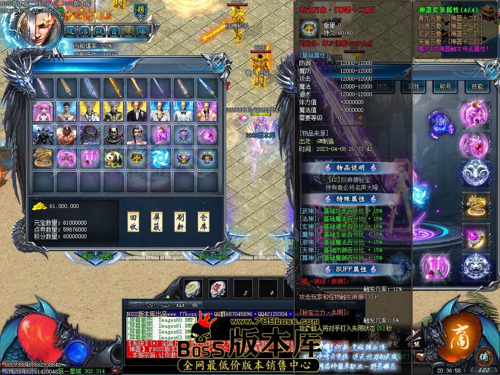 Images64.jpg Images64.jpg