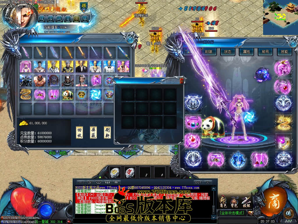 Images67.jpg Images67.jpg