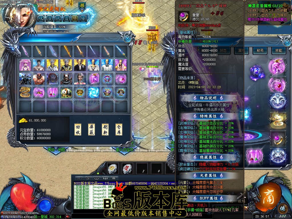 Images62.jpg Images62.jpg