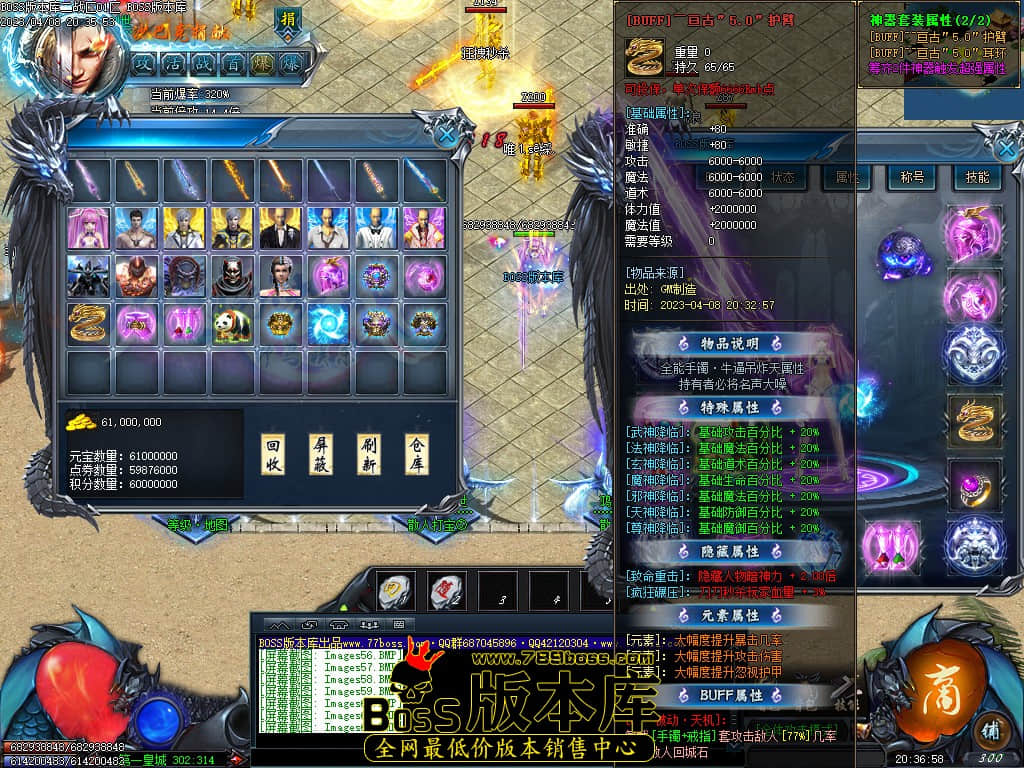 Images63.jpg Images63.jpg