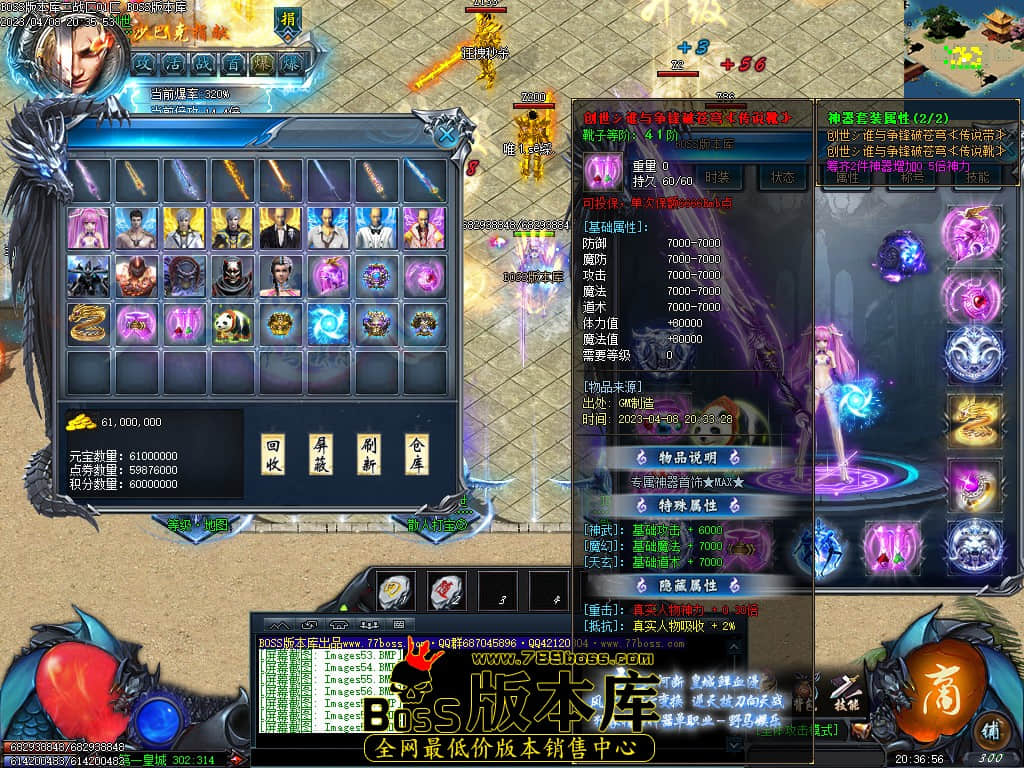 Images60.jpg Images60.jpg