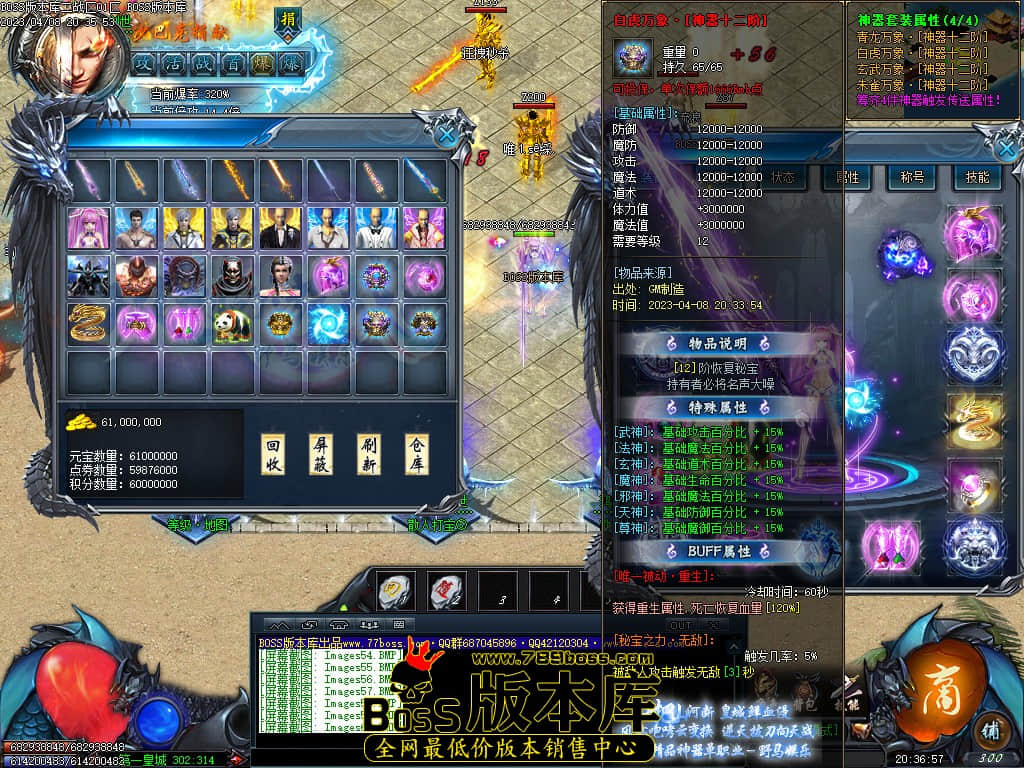 Images61.jpg Images61.jpg