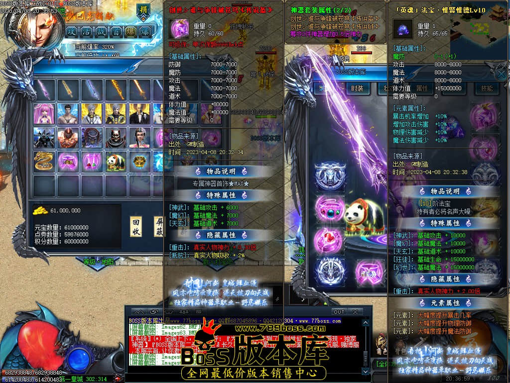 Images66.jpg Images66.jpg