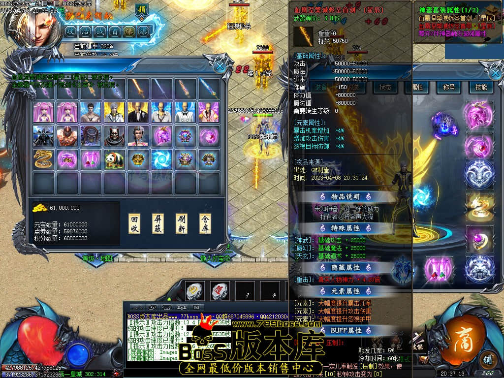 Images73.jpg Images73.jpg