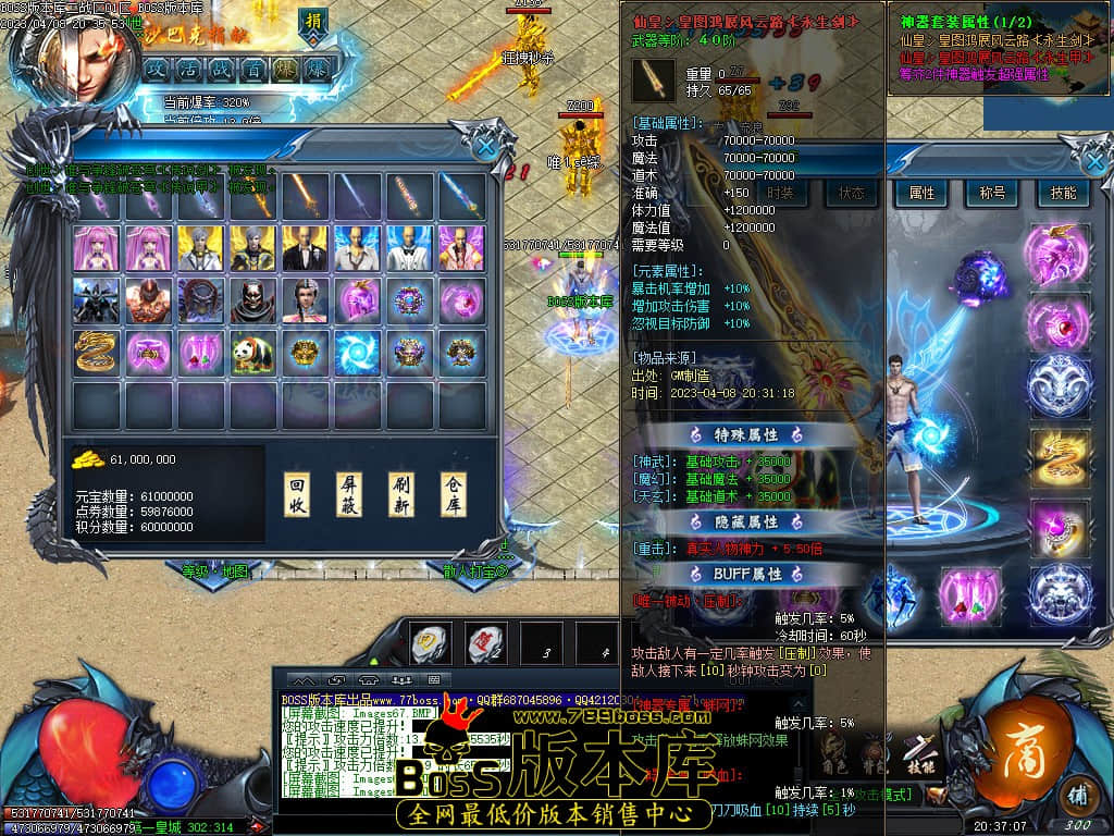 Images70.jpg Images70.jpg