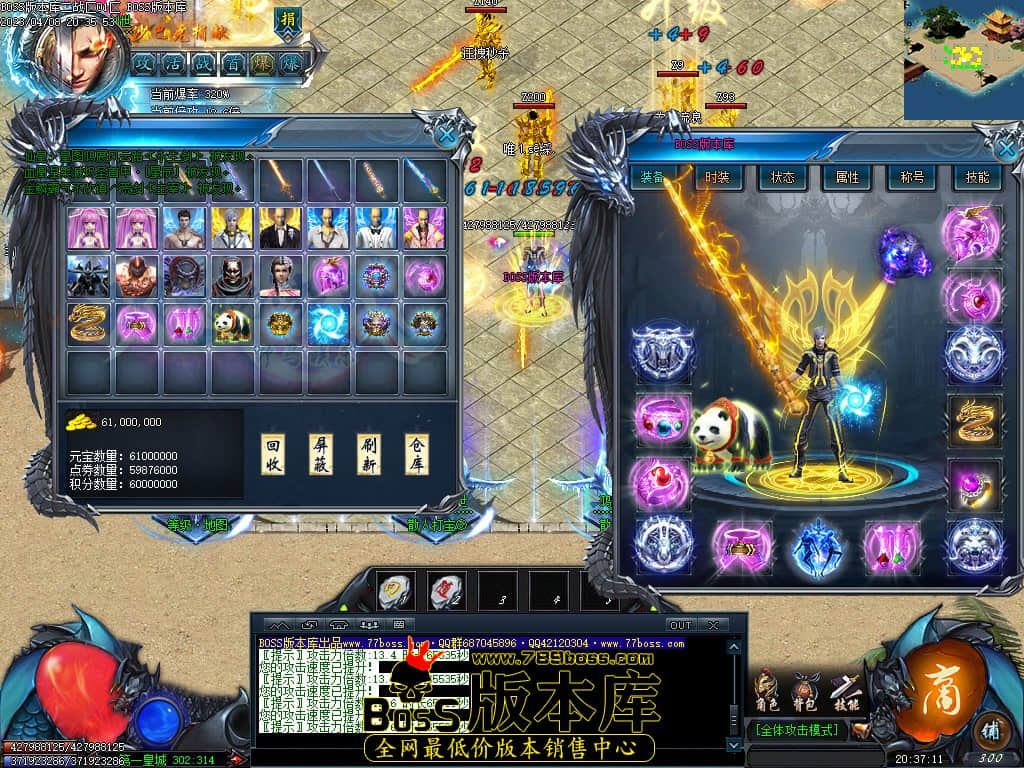 Images71.jpg Images71.jpg