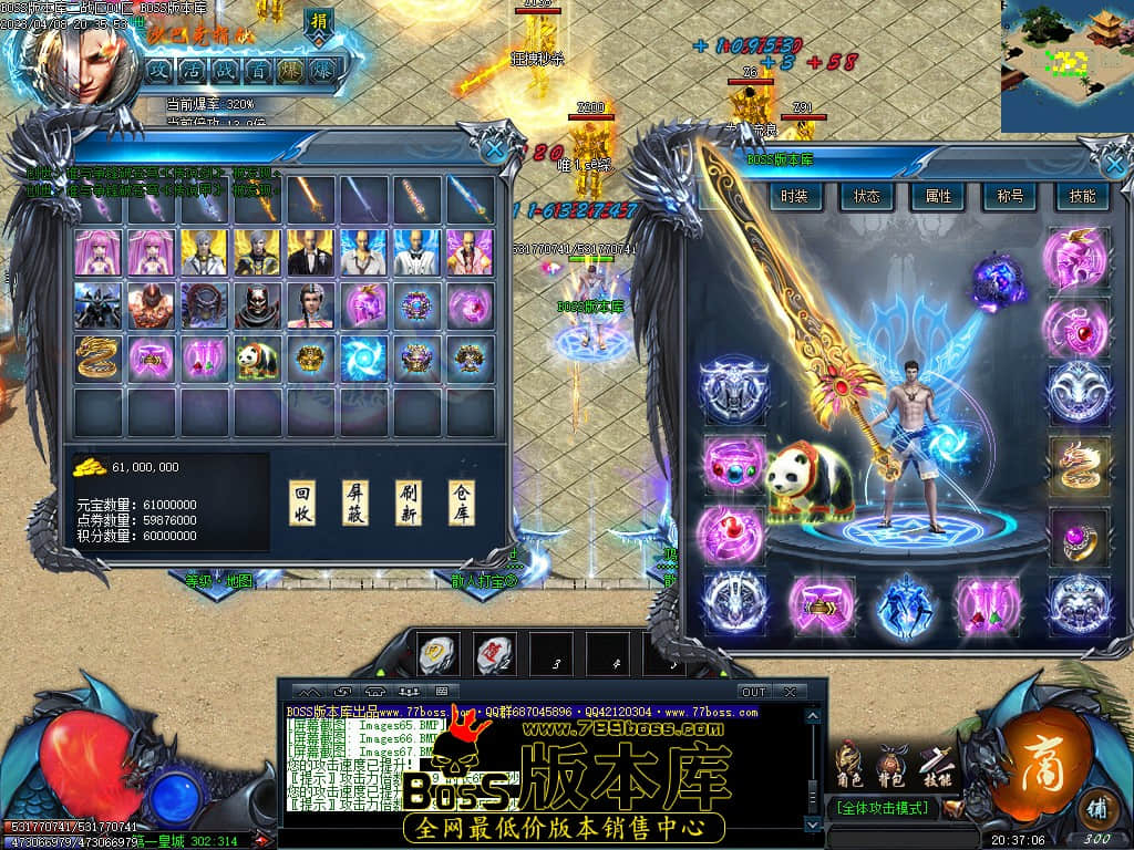 Images68.jpg Images68.jpg