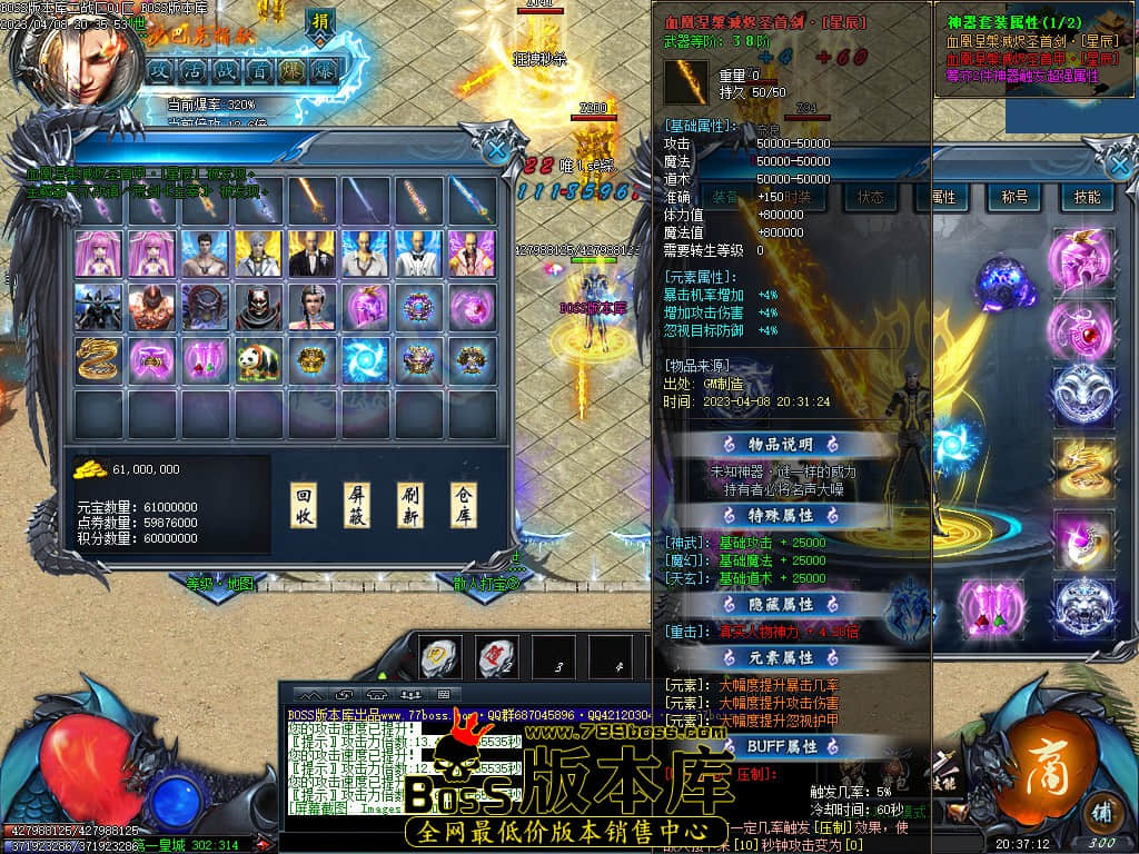 Images72.jpg Images72.jpg