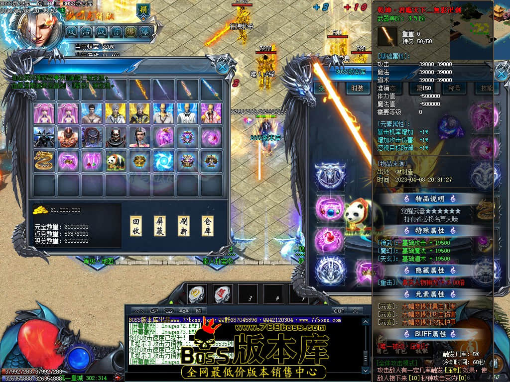 Images75.jpg Images75.jpg