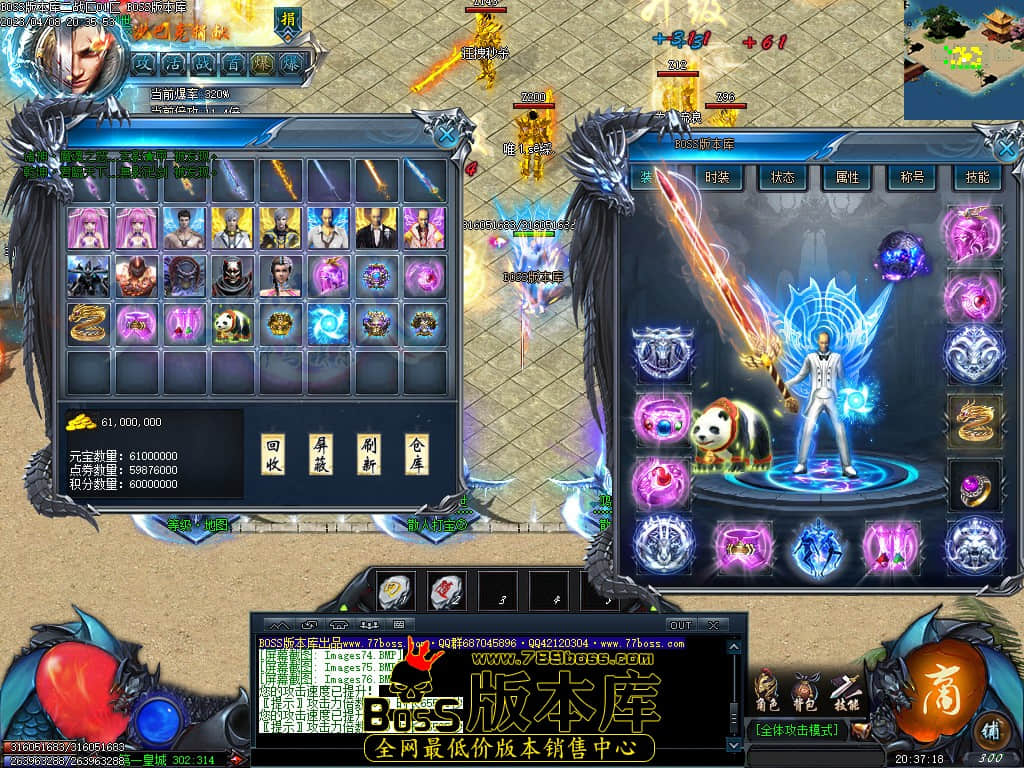 Images77.jpg Images77.jpg