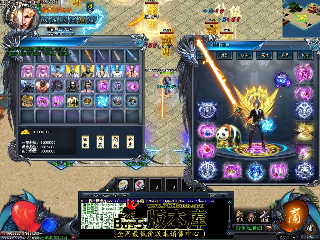 Images74.jpg Images74.jpg