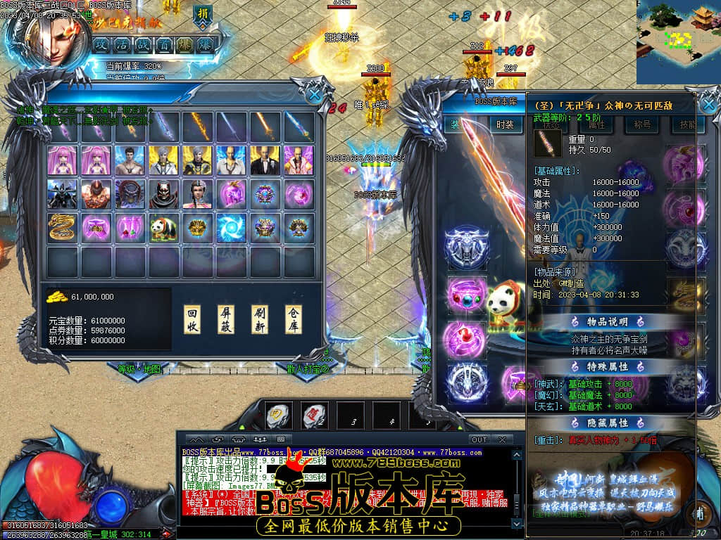 Images78.jpg Images78.jpg