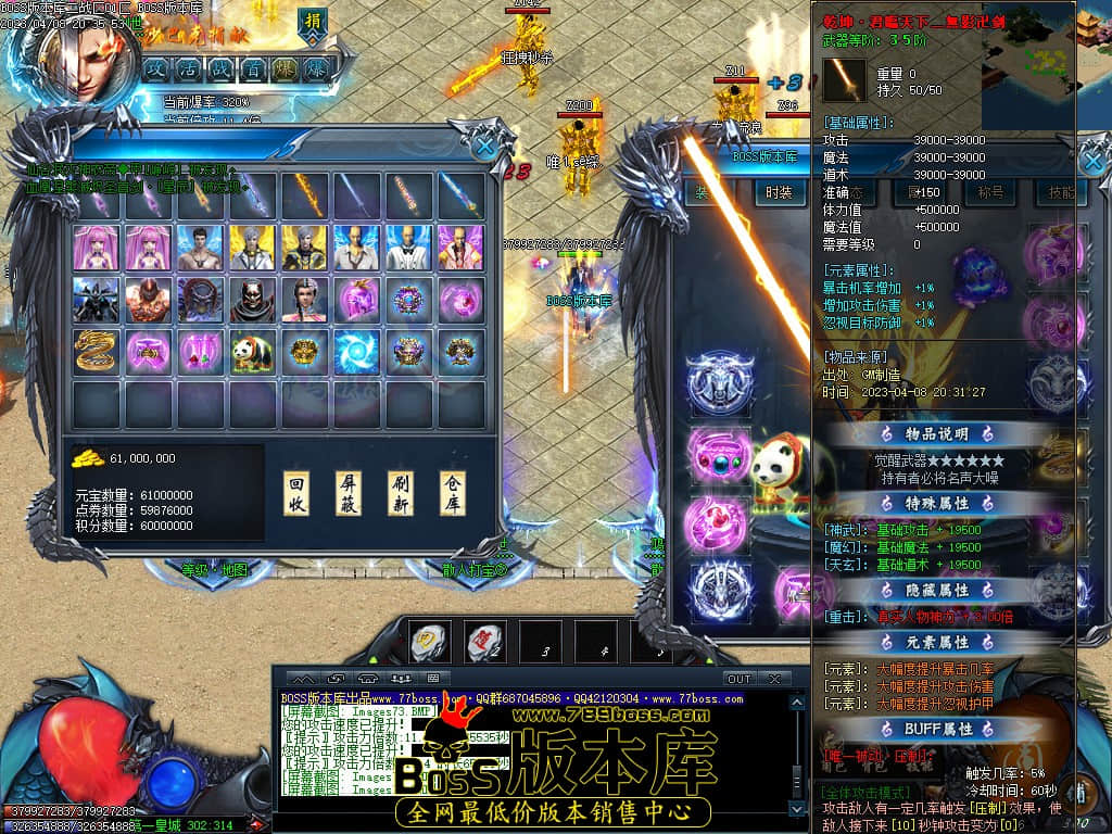 Images76.jpg Images76.jpg