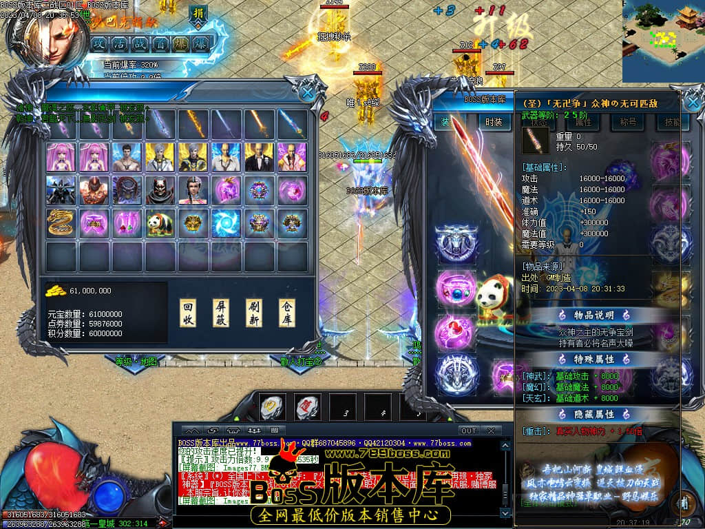 Images79.jpg Images79.jpg