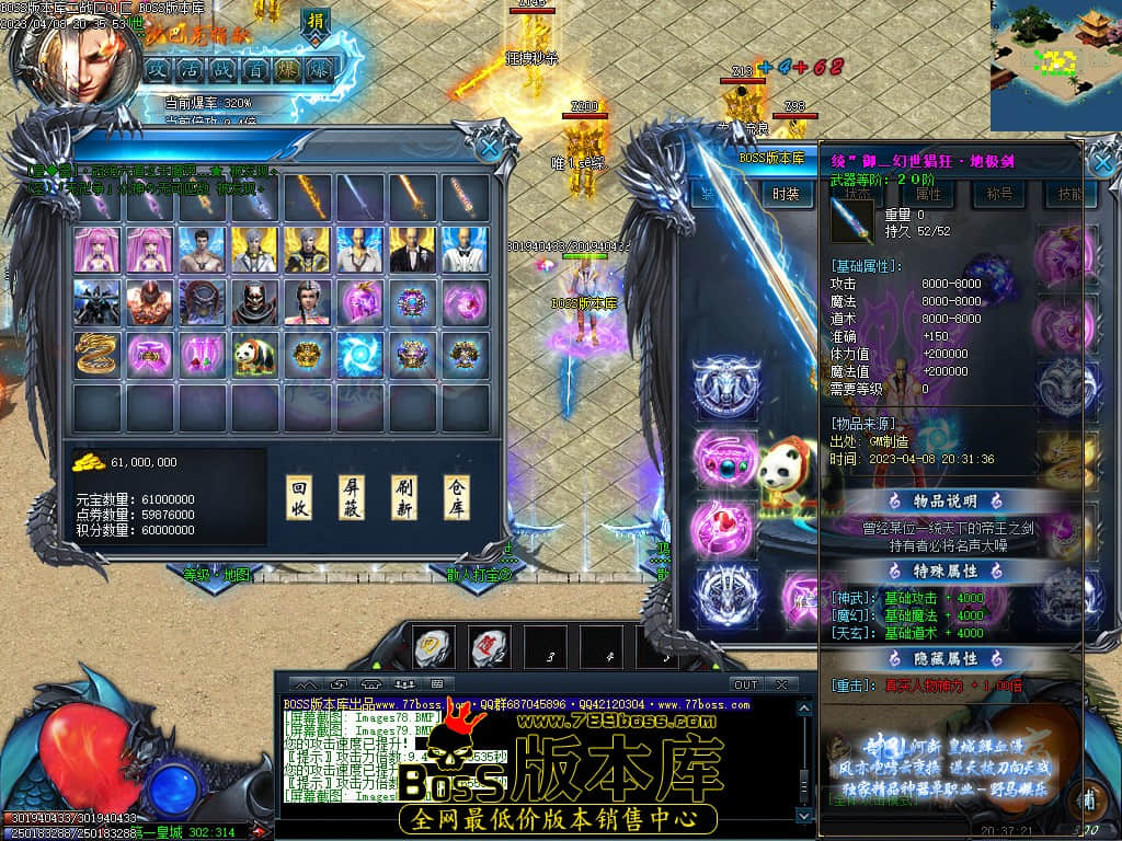 Images81.jpg Images81.jpg