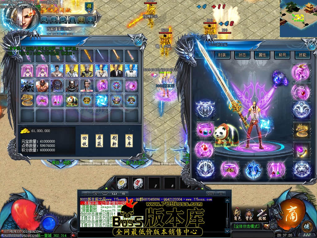 Images80.jpg Images80.jpg