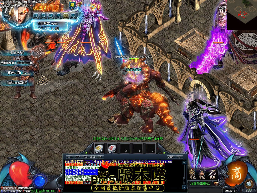 Images84.jpg Images84.jpg