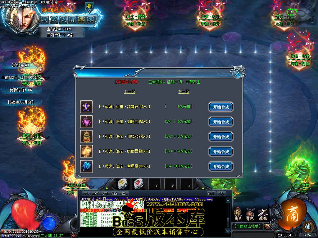 Images90.jpg Images90.jpg