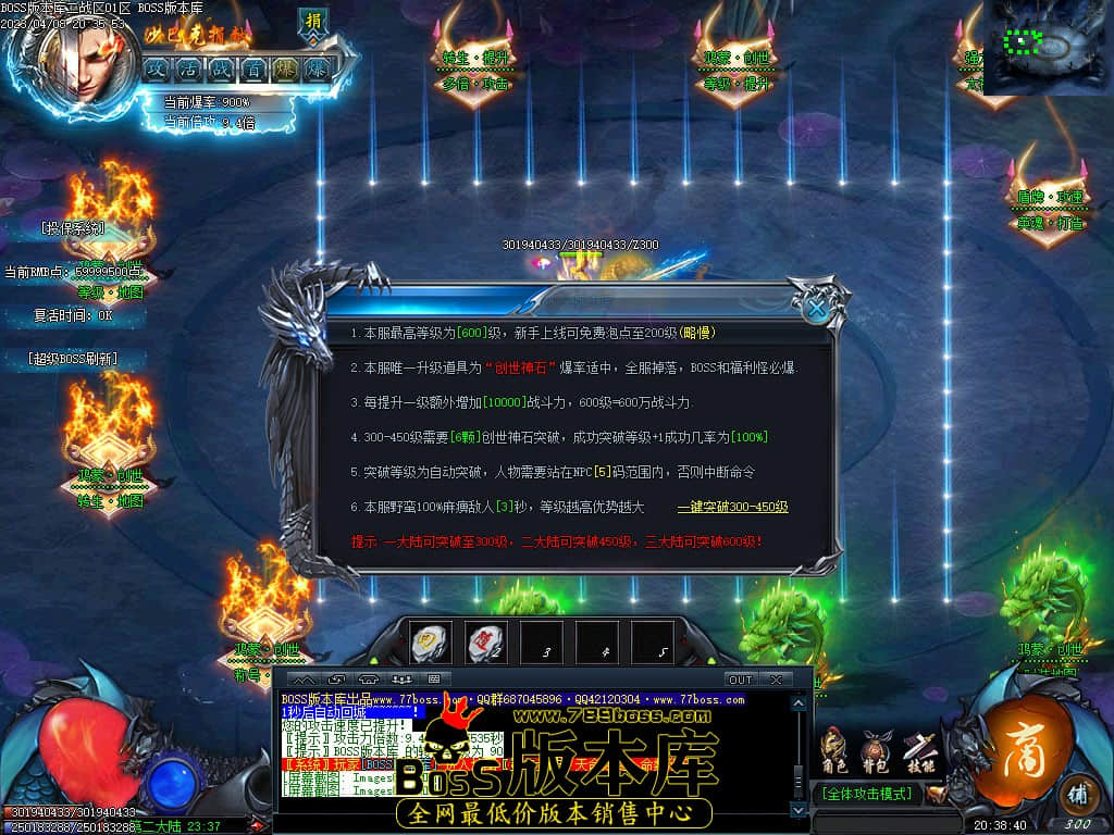 Images88.jpg Images88.jpg