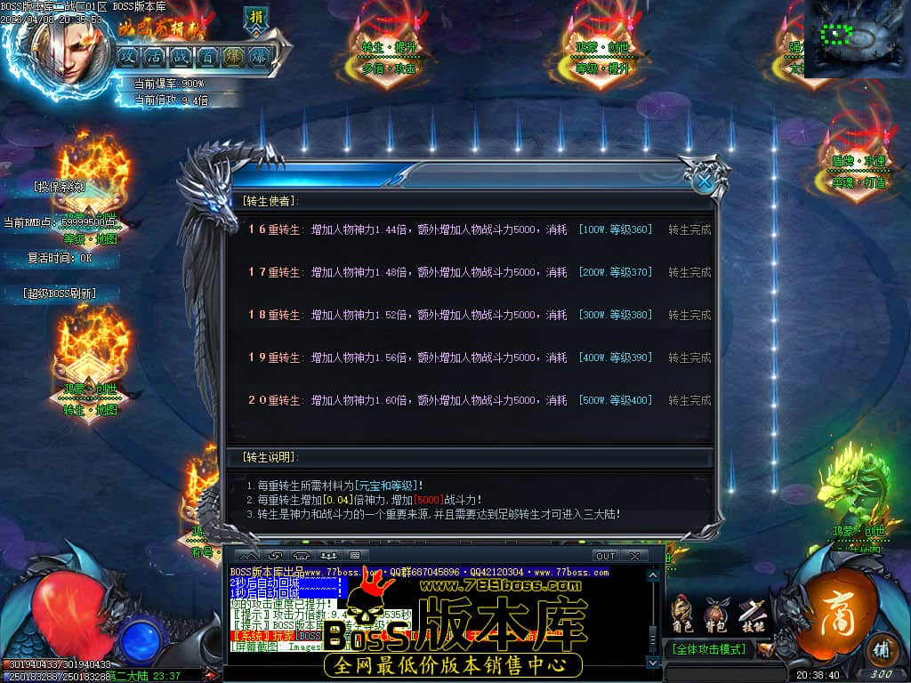 Images87.jpg Images87.jpg