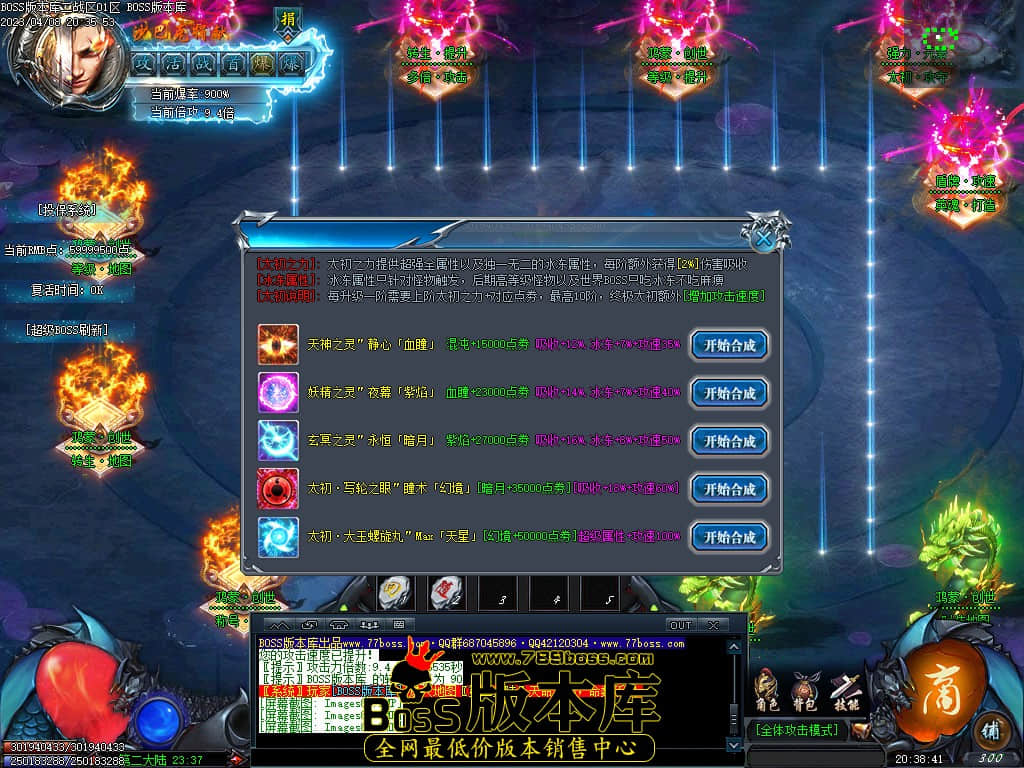 Images89.jpg Images89.jpg