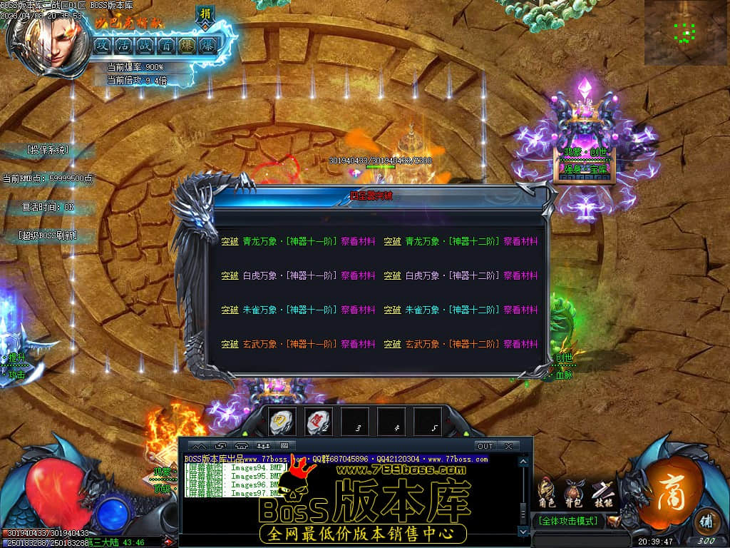 Images98.jpg Images98.jpg