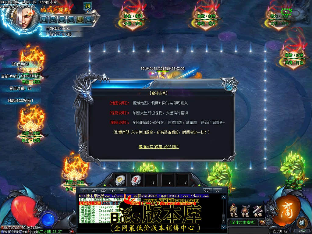 Images91.jpg Images91.jpg