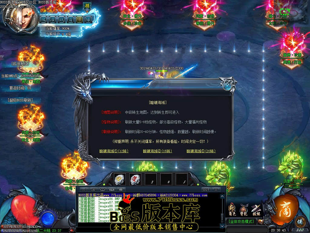 Images93.jpg Images93.jpg