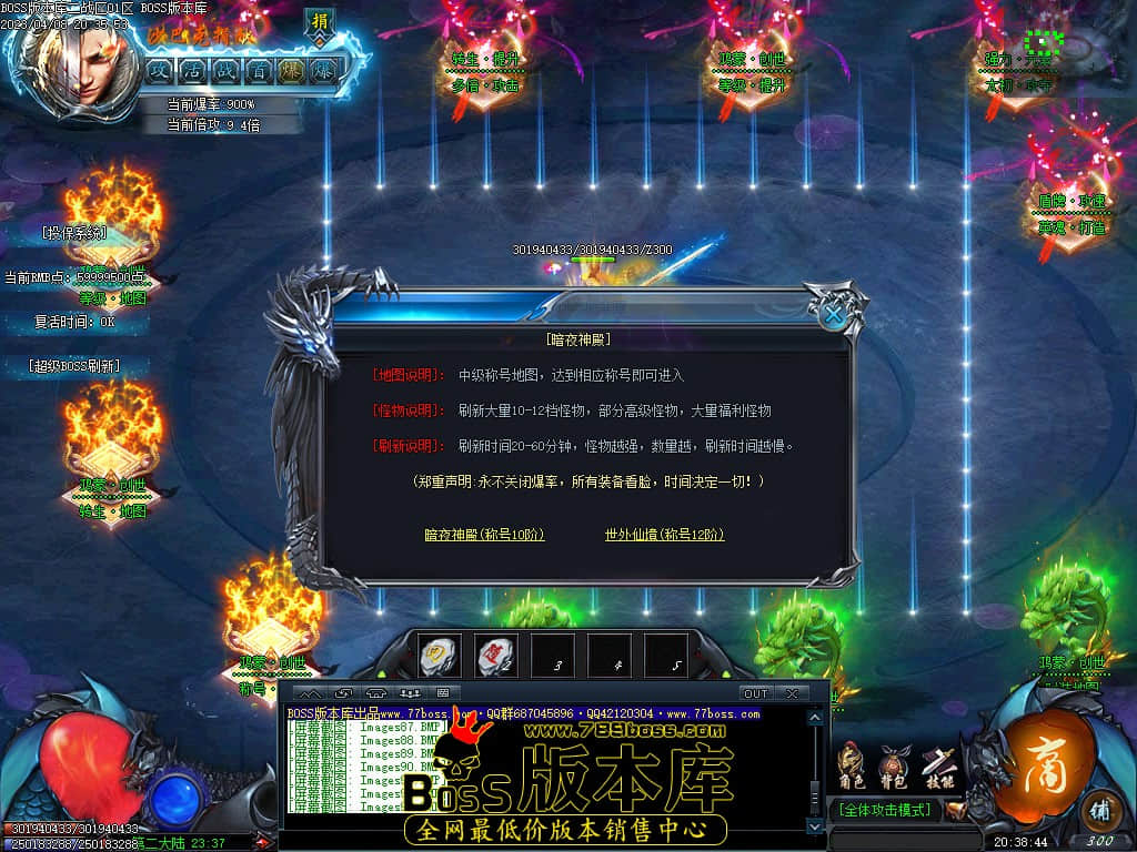 Images94.jpg Images94.jpg