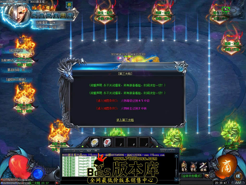 Images96.jpg Images96.jpg