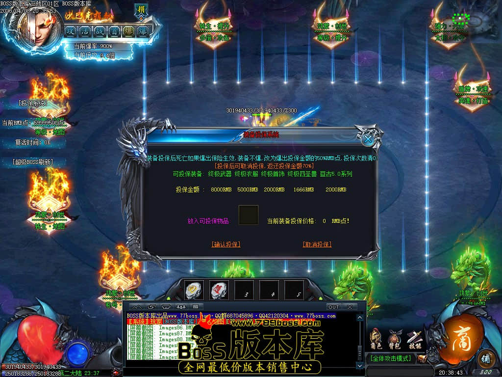 Images92.jpg Images92.jpg