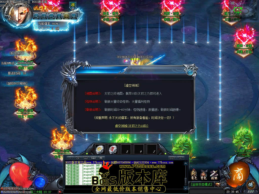 Images95.jpg Images95.jpg