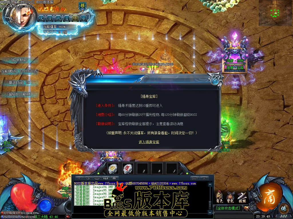 Images100.jpg Images100.jpg