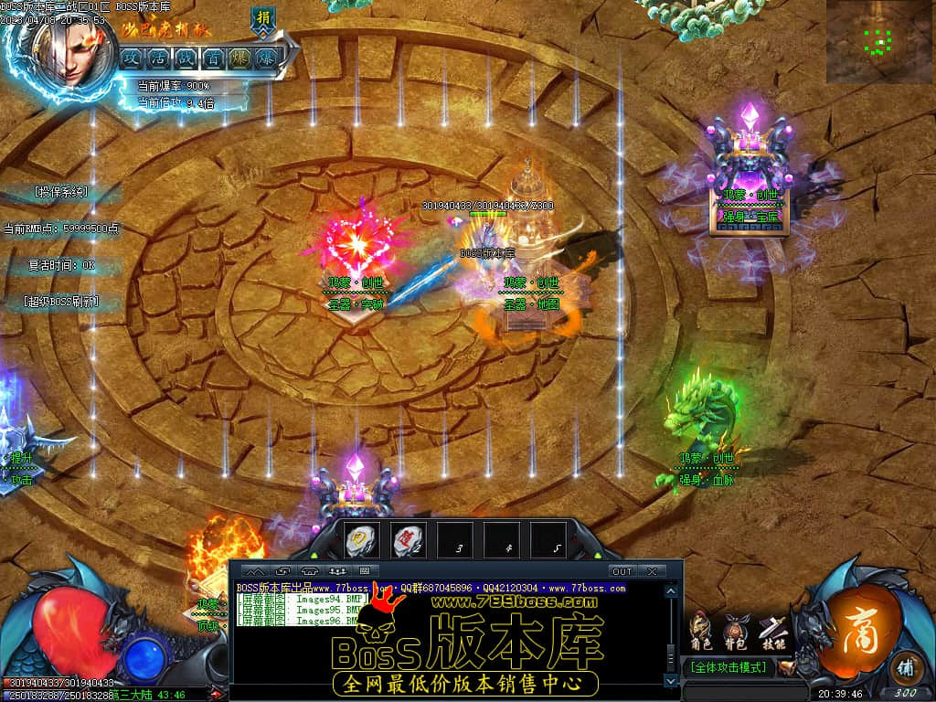 Images97.jpg Images97.jpg