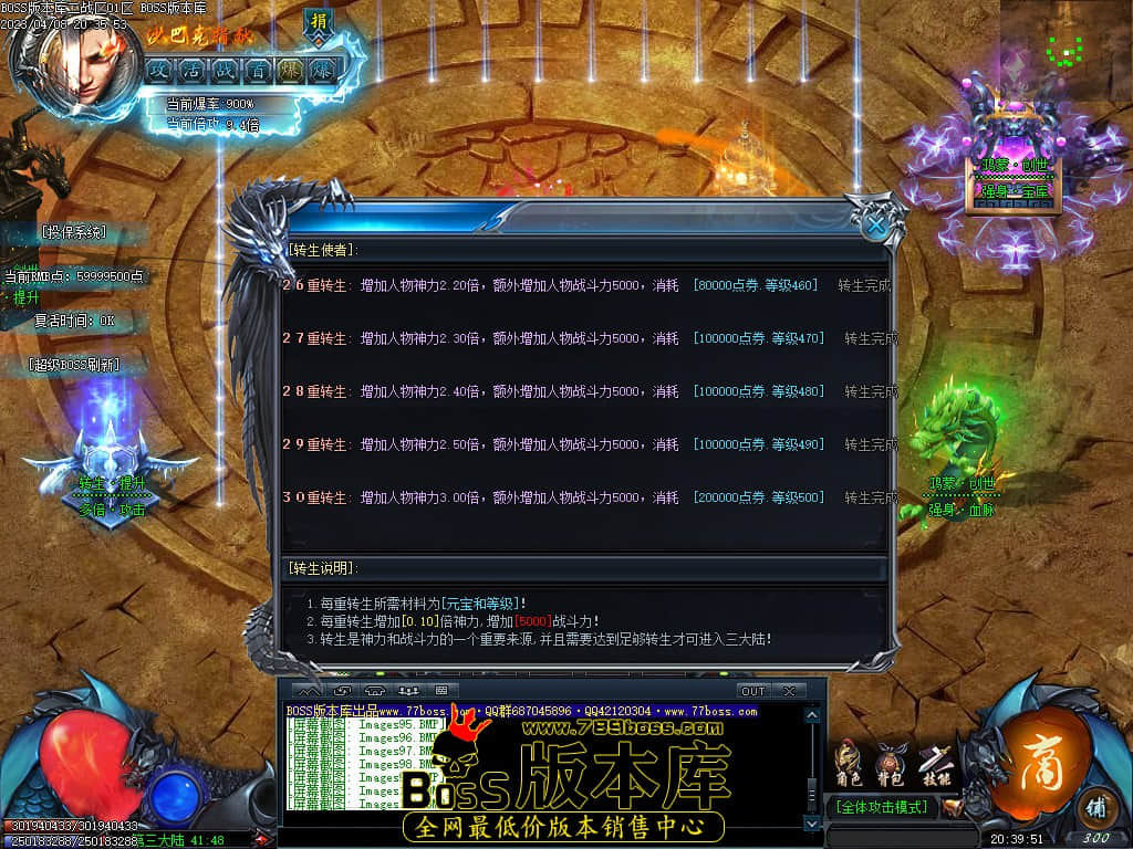 Images102.jpg Images102.jpg