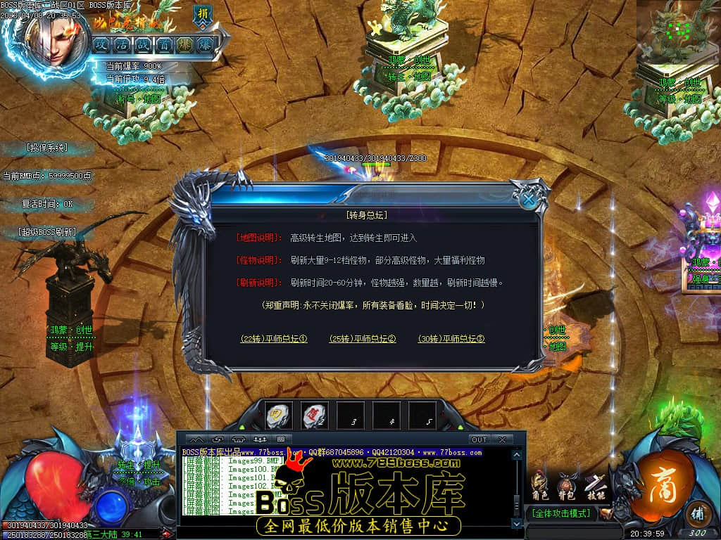 Images106.jpg Images106.jpg