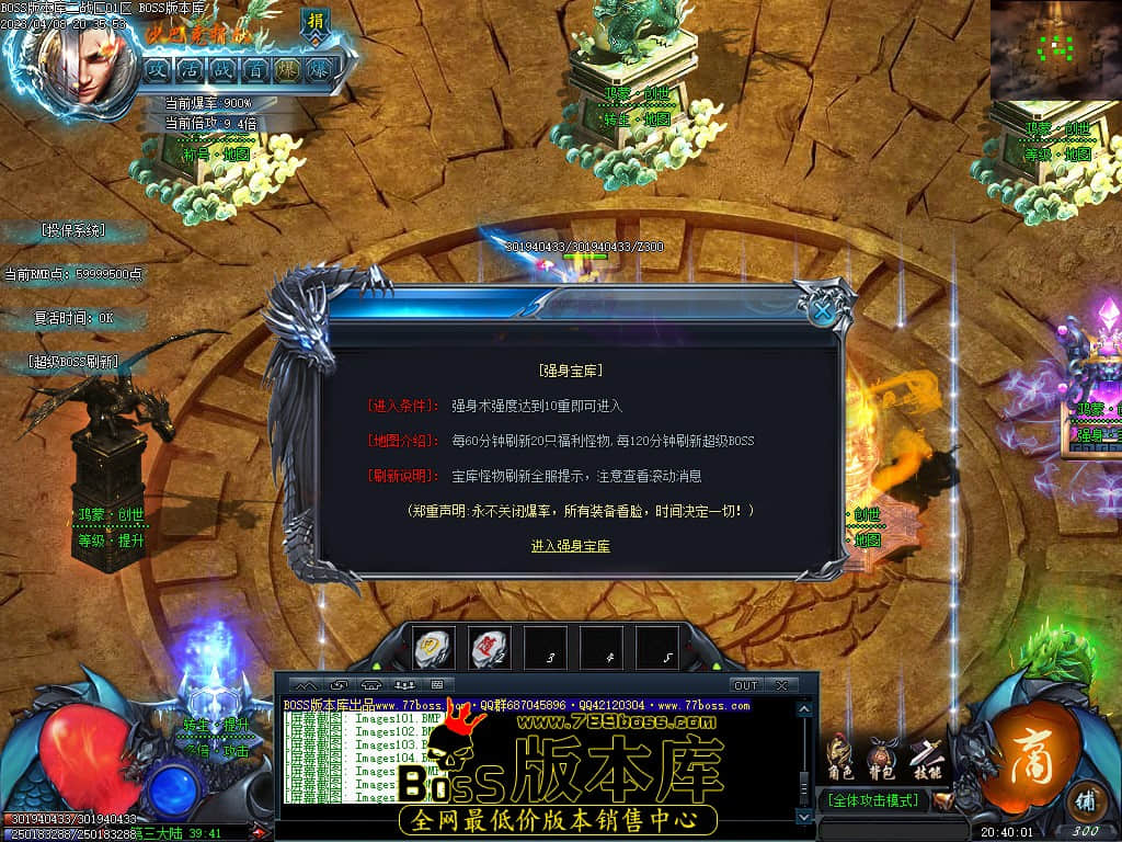 Images108.jpg Images108.jpg