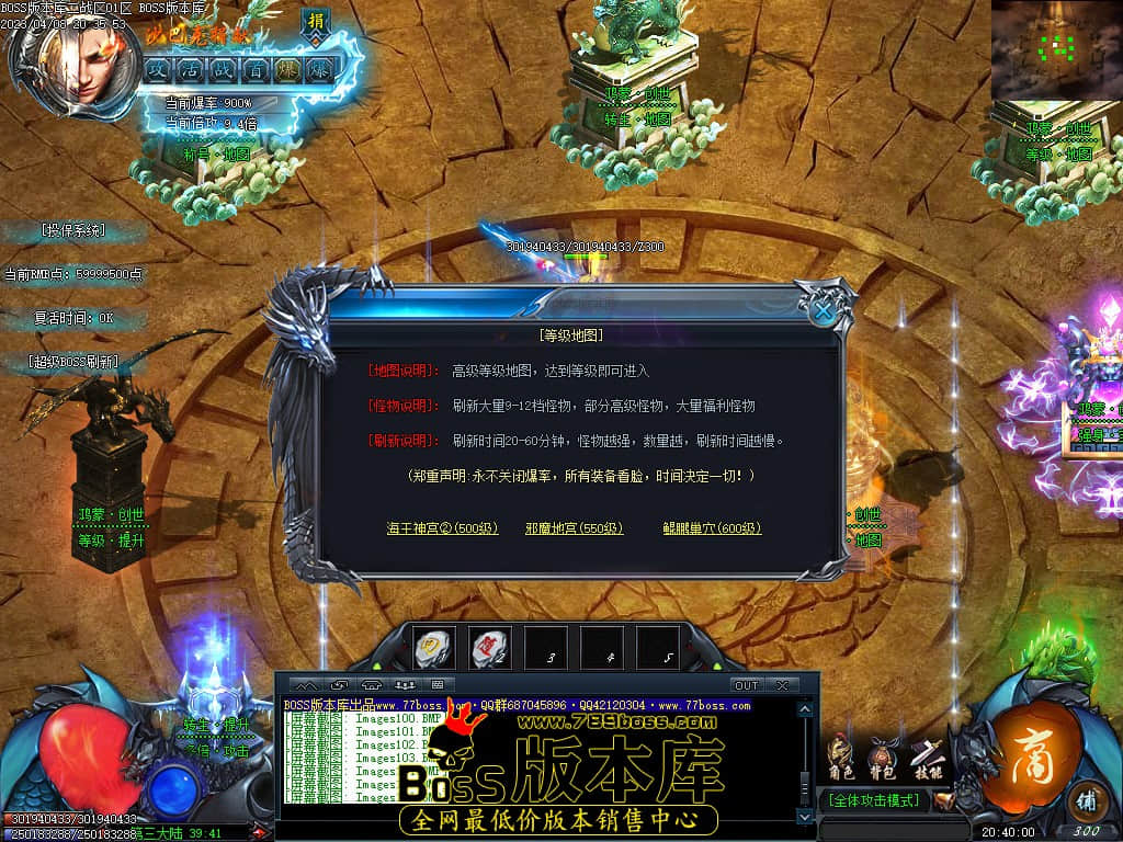 Images107.jpg Images107.jpg