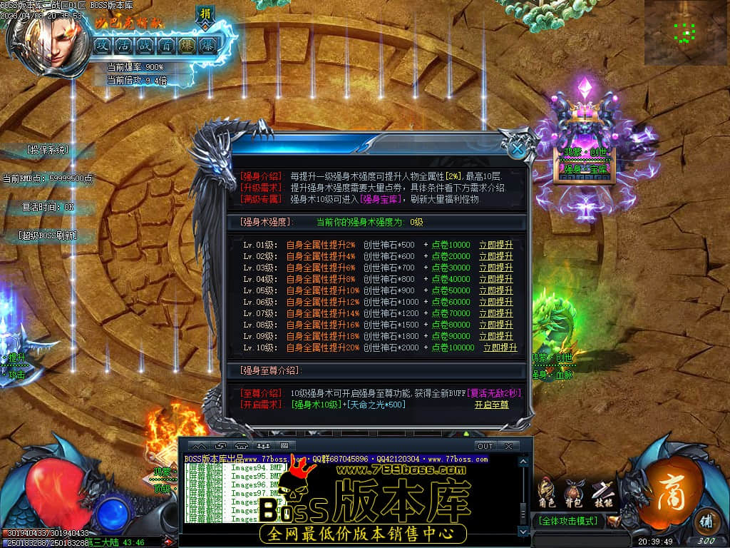 Images101.jpg Images101.jpg