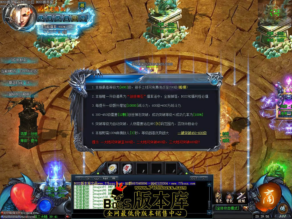 Images104.jpg Images104.jpg