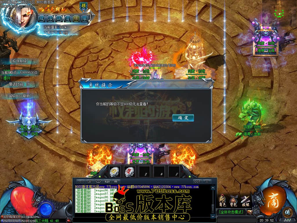 Images103.jpg Images103.jpg