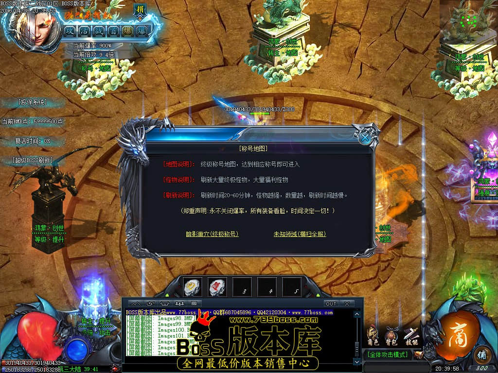 Images105.jpg Images105.jpg