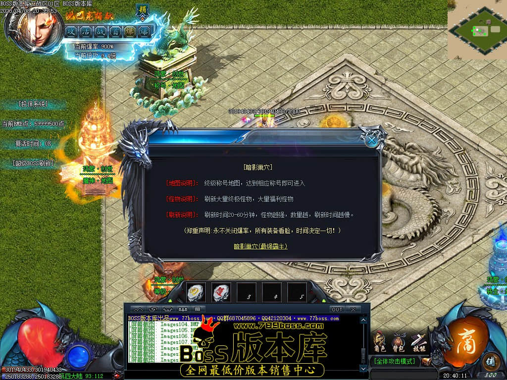 Images111.jpg Images111.jpg