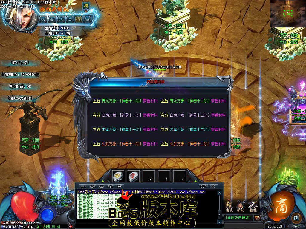 Images109.jpg Images109.jpg