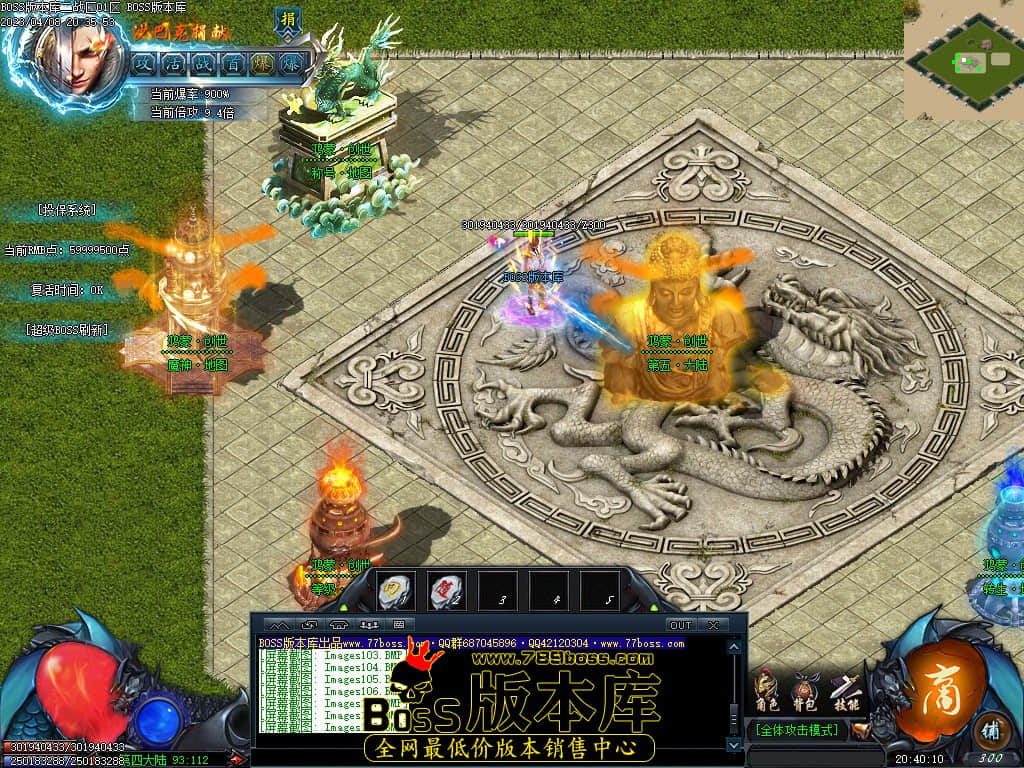 Images110.jpg Images110.jpg