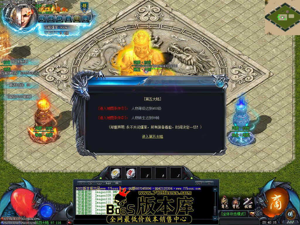 Images115.jpg Images115.jpg