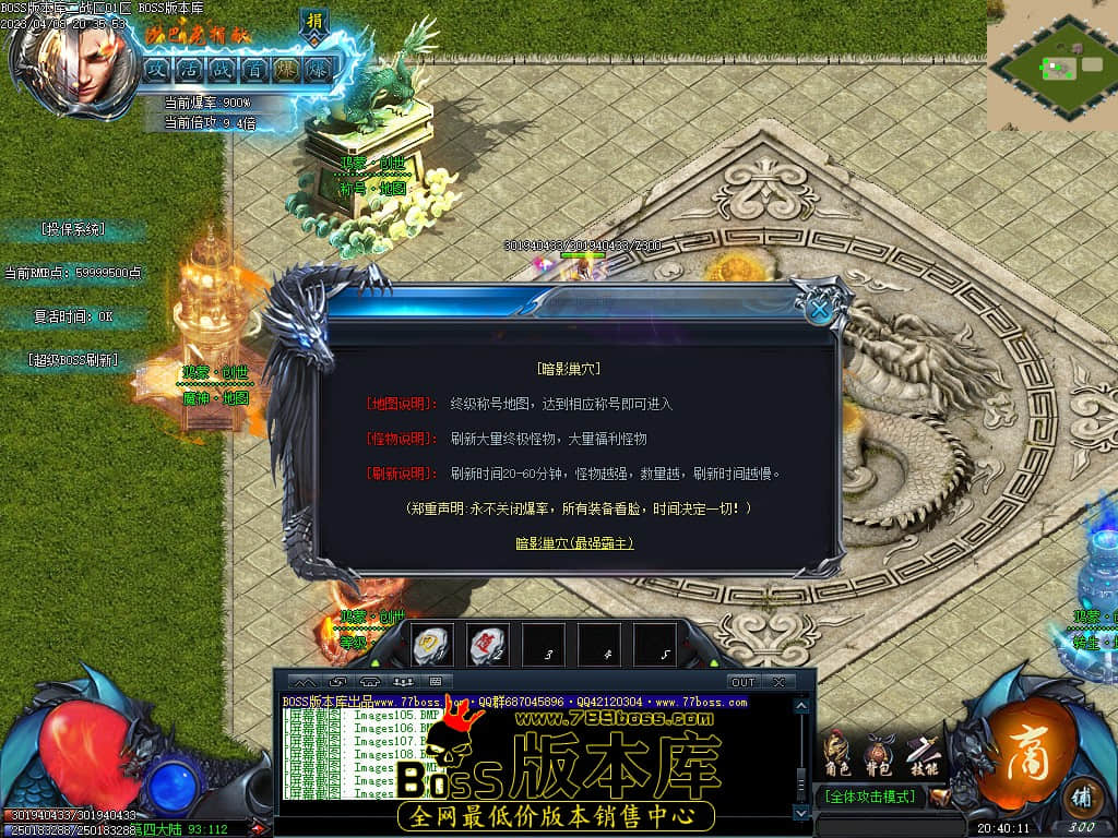 Images112.jpg Images112.jpg