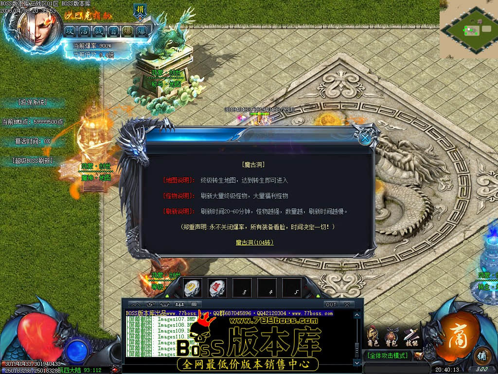 Images114.jpg Images114.jpg