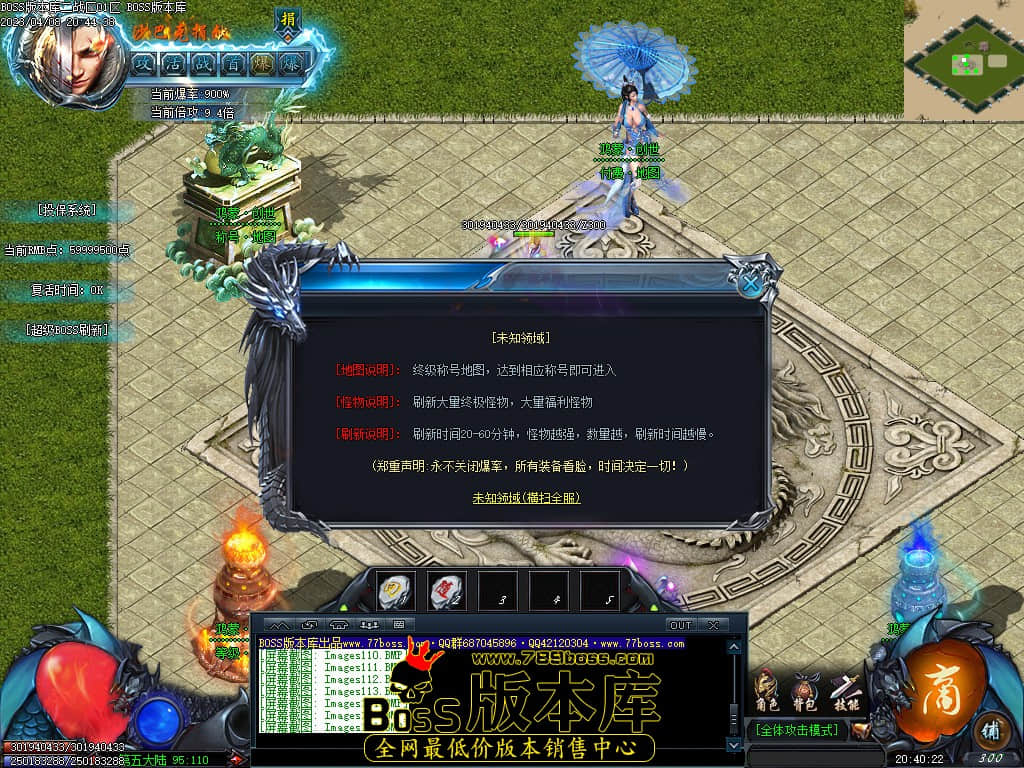 Images117.jpg Images117.jpg